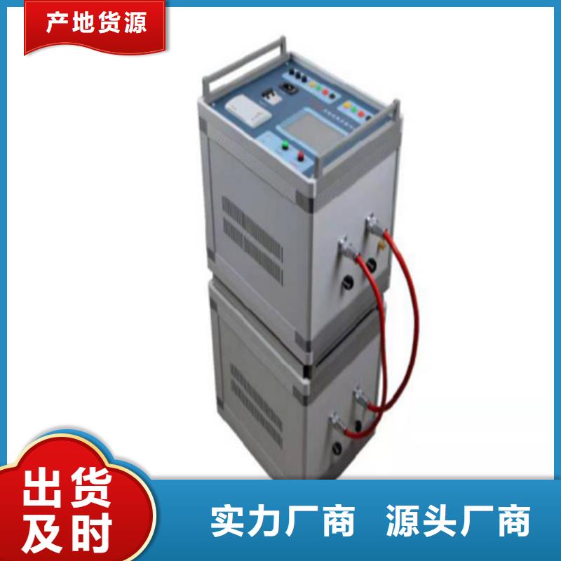 异频线路参数测试仪【工频交流耐压试验装置】畅销当地
