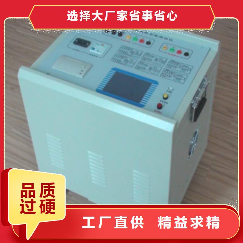 直流按秒开关测试仪厂家价格