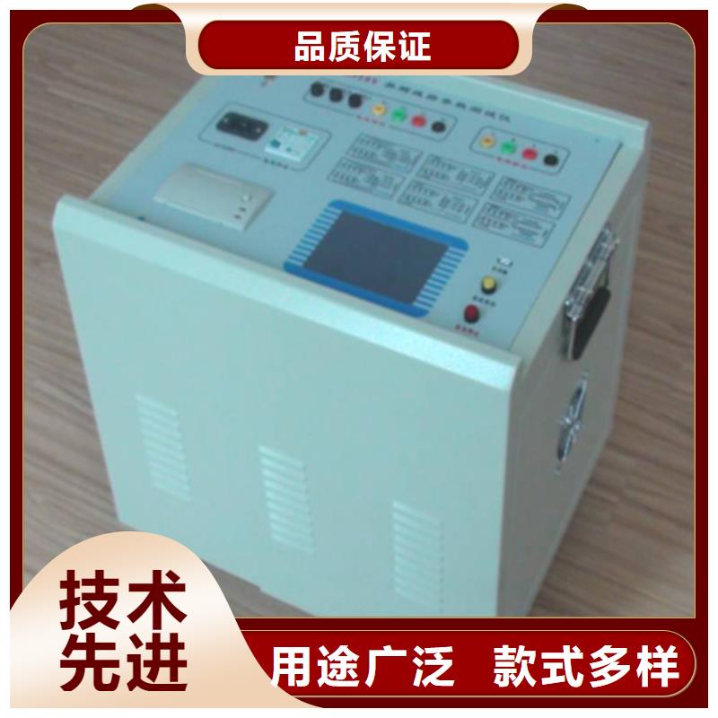 异频线路参数测试仪TH-0301交直流仪表校验装置价格有优势
