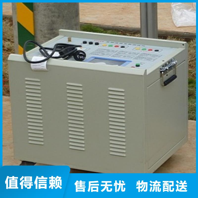 异频线路参数测试仪为您介绍