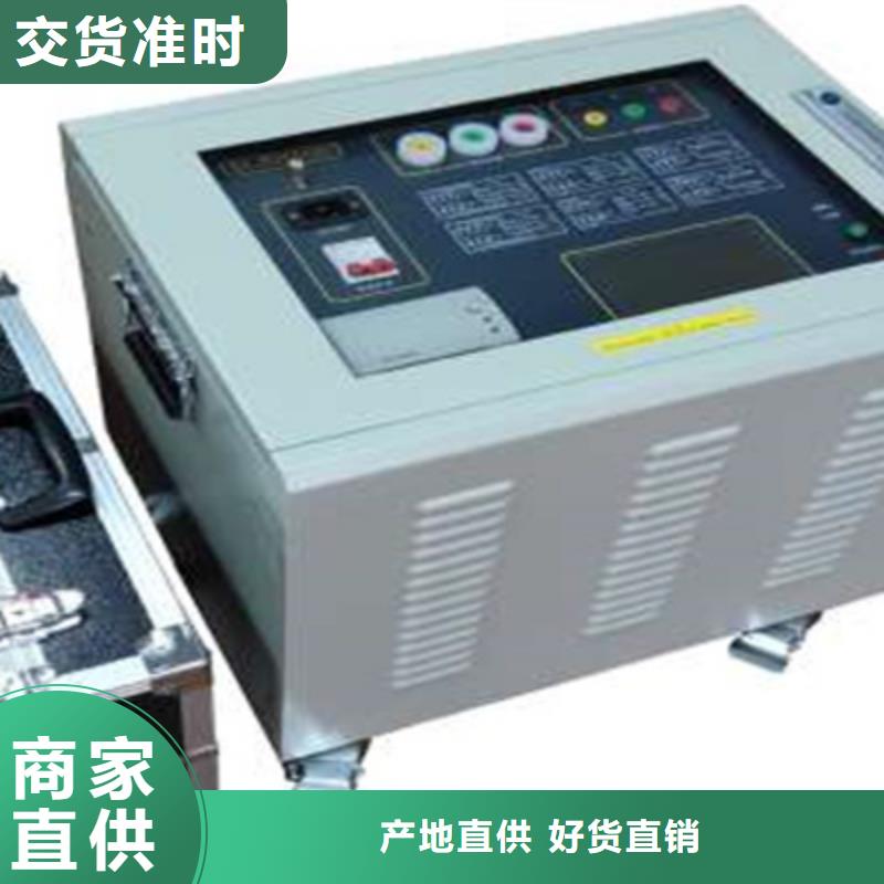 配电网线接地故障定位仪品质保障