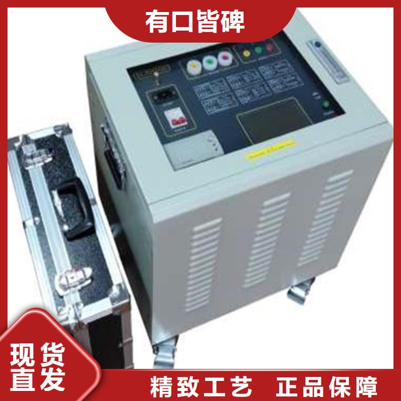 高压电缆漏电检测仪品牌厂家