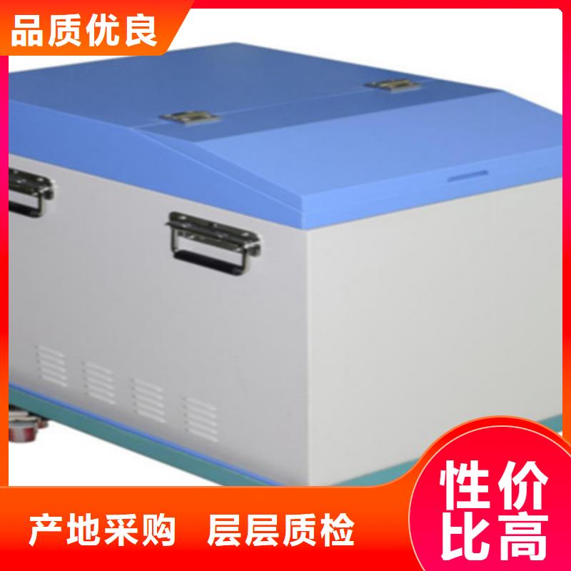 线路工频参数测试仪源头厂家