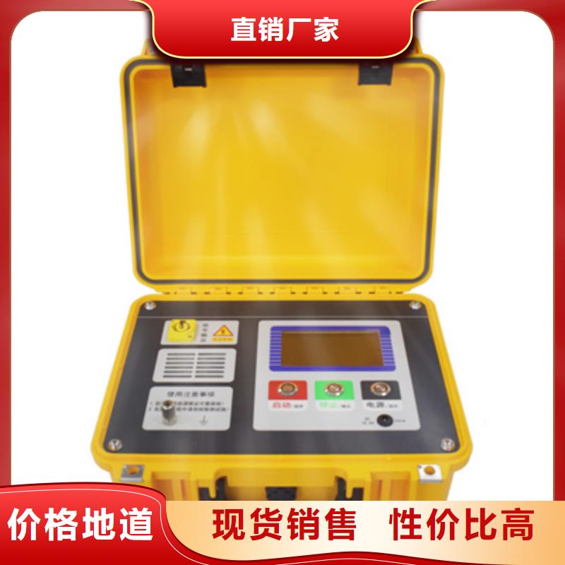 【异频线路参数测试仪】大电流发生器商家直供