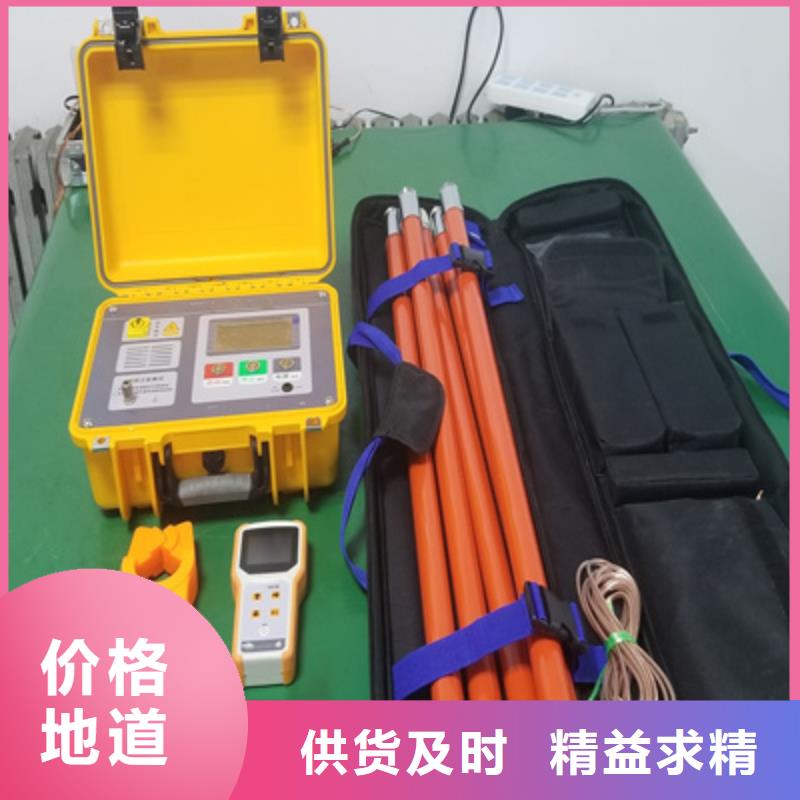 【异频线路参数测试仪】,录波分析仪价格实惠