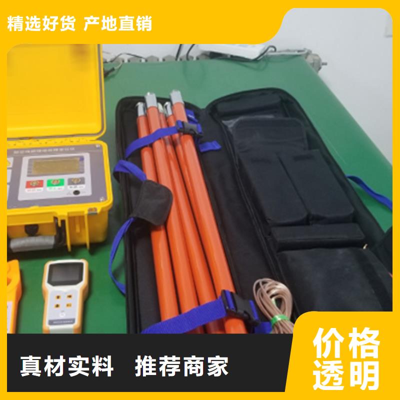 异频线路参数测试仪,变压器容量特性测试仪丰富的行业经验