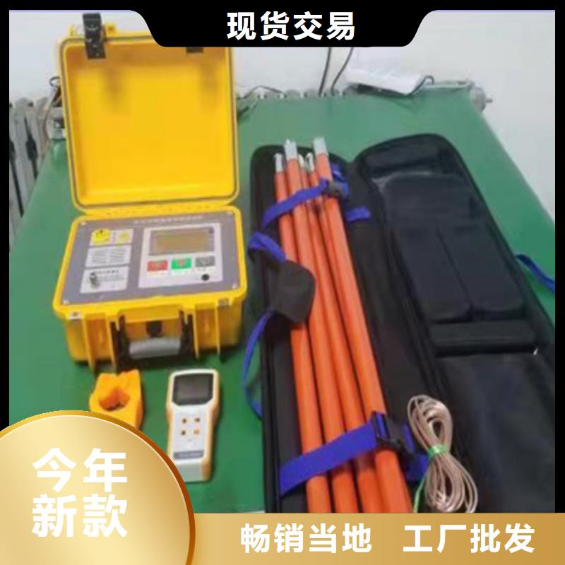 地下电缆外护套测试仪介绍