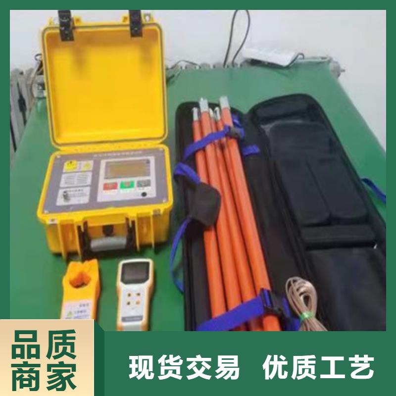 电缆故障路径仪2025实时更新【必看】