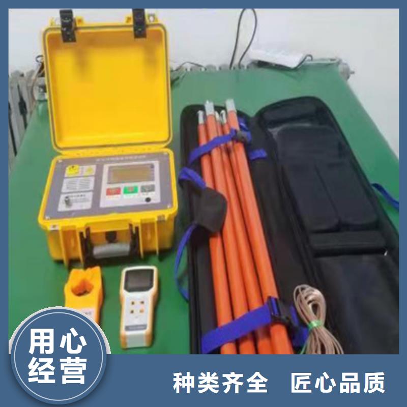 变压器接地铁芯电流测试仪用户喜爱厂家