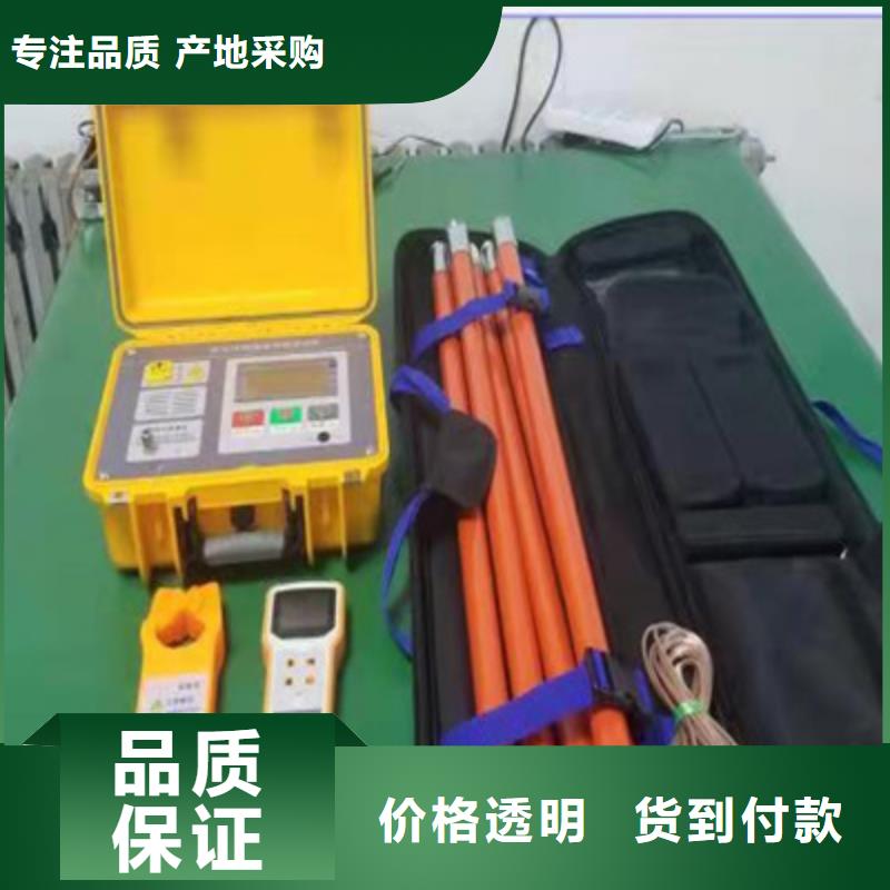 异频线路参数测试仪_微机继电保护测试仪物美价优