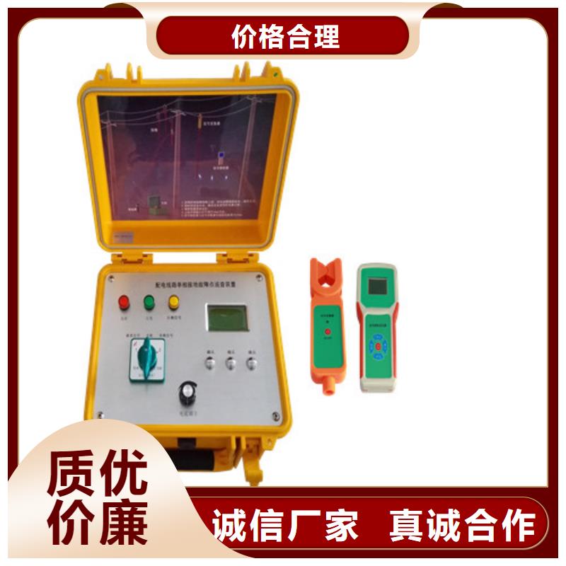 异频线路参数测试仪【TH-5模拟开关测试仪】自营品质有保障