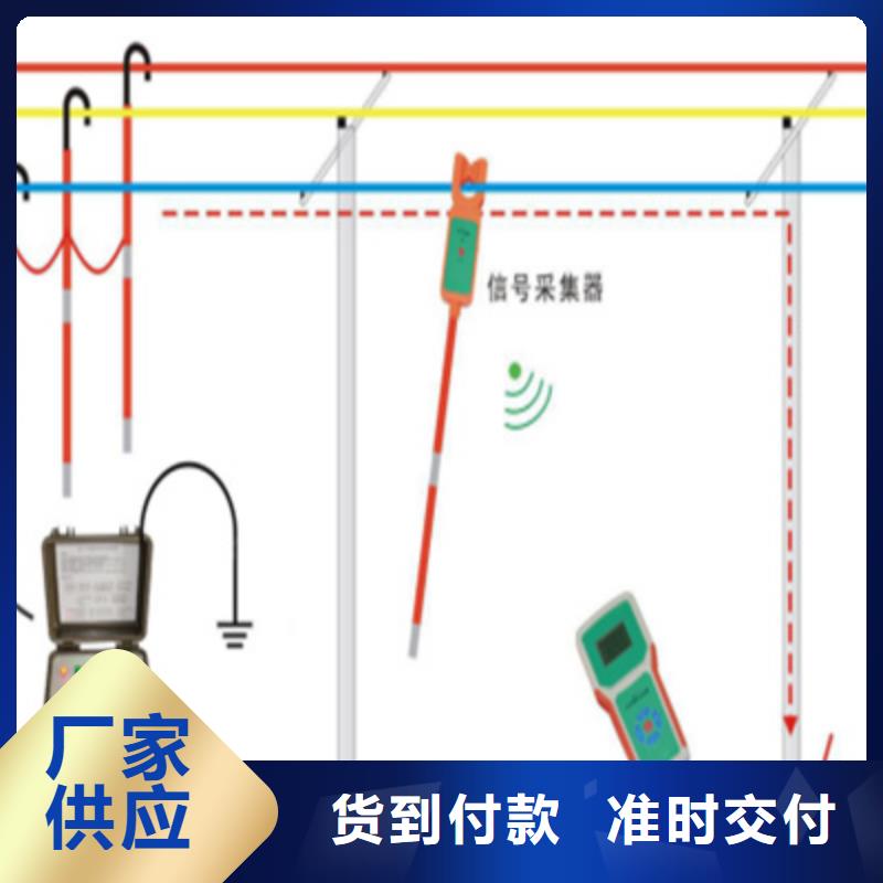 【异频线路参数测试仪】,微机继电保护测试仪您身边的厂家