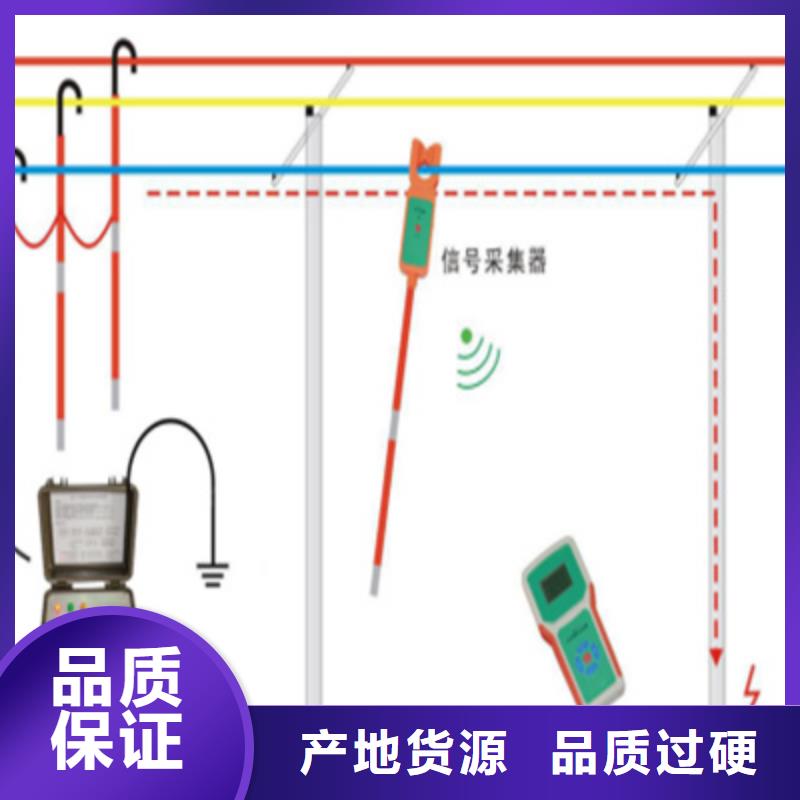 异频线路参数测试仪智能变电站光数字测试仪优质原料