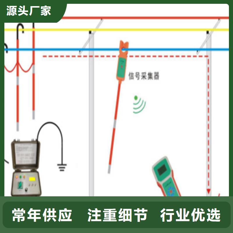 异频线路参数测试仪智能变电站光数字测试仪优质原料