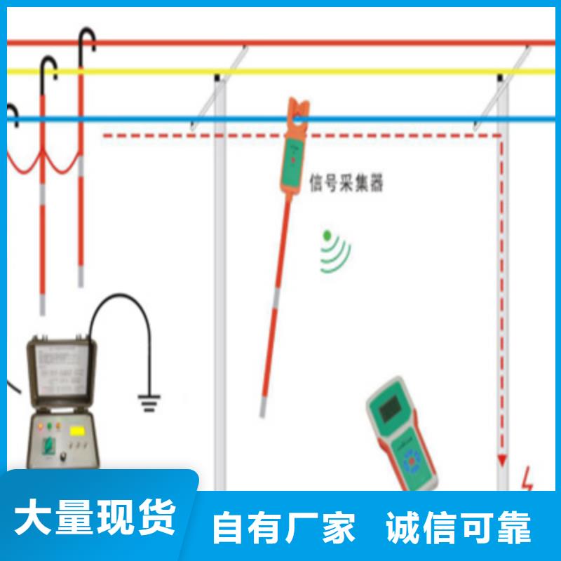 异频线路参数测试仪互感器伏安特性测试仪打造好品质