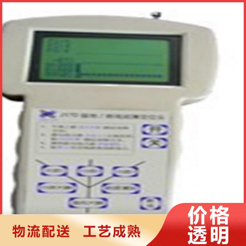 优质的电缆故障定点仪供应商