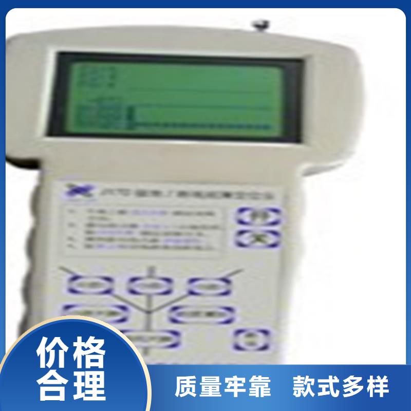 异频线路参数测试仪智能变电站光数字测试仪优质原料