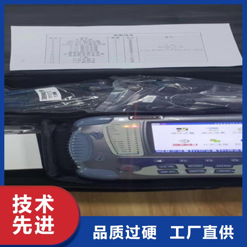 异频线路参数测试仪智能变电站光数字测试仪优质原料