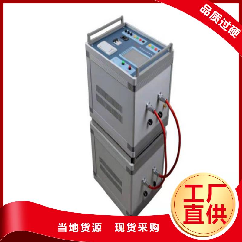 直流断路器安秒特性测试仪型号齐全