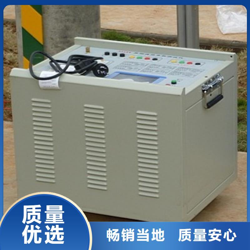 异频线路参数测试仪【TH-5模拟开关测试仪】自营品质有保障
