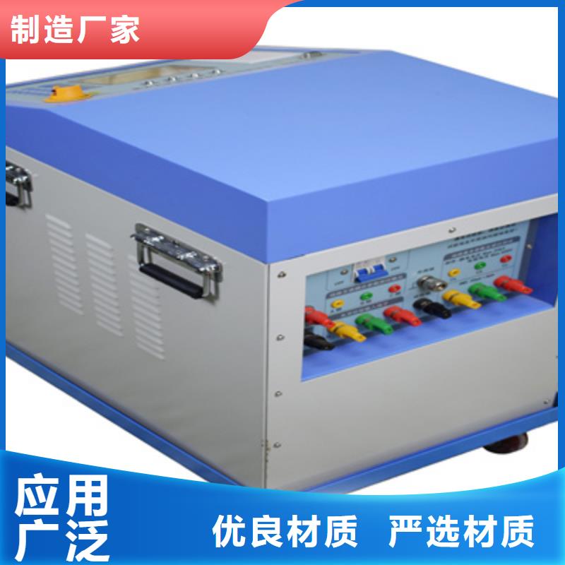 直流断路器安秒特性测试仪型号齐全