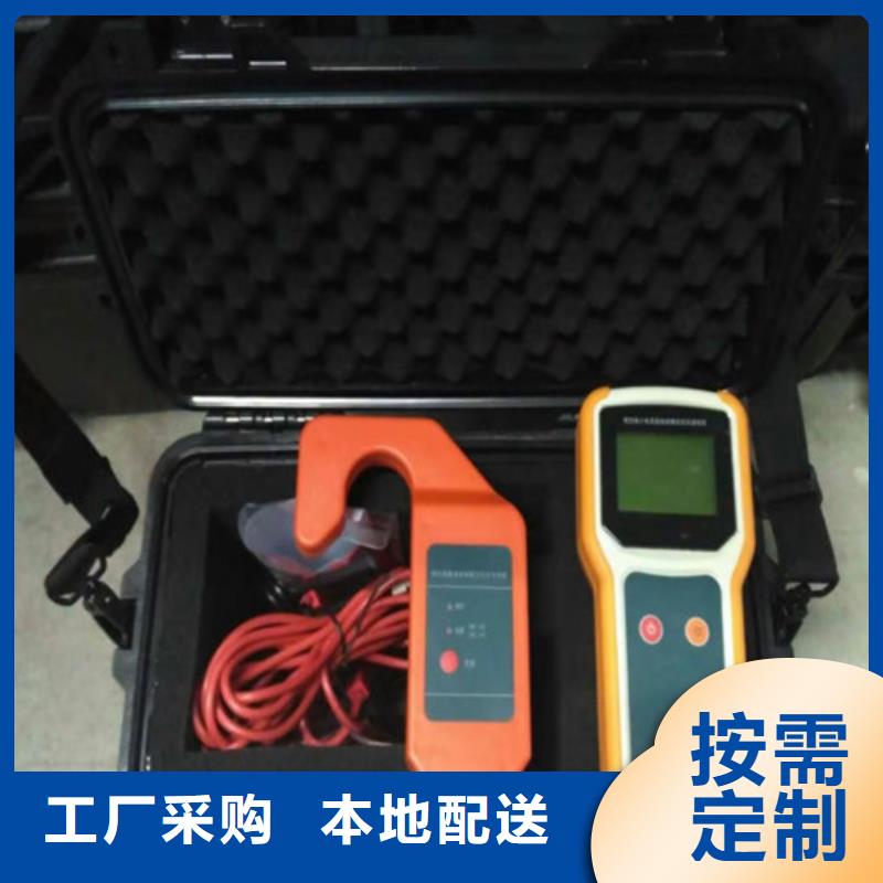 异频线路参数测试仪智能变电站光数字测试仪支持拿样