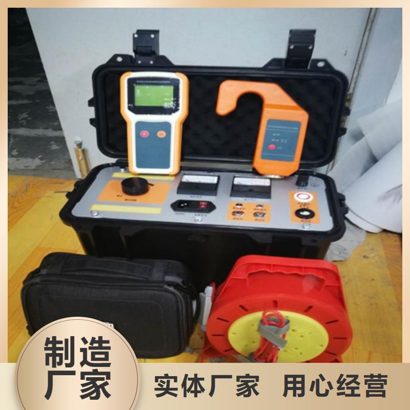 异频线路参数测试仪,雷电冲击发生器服务始终如一