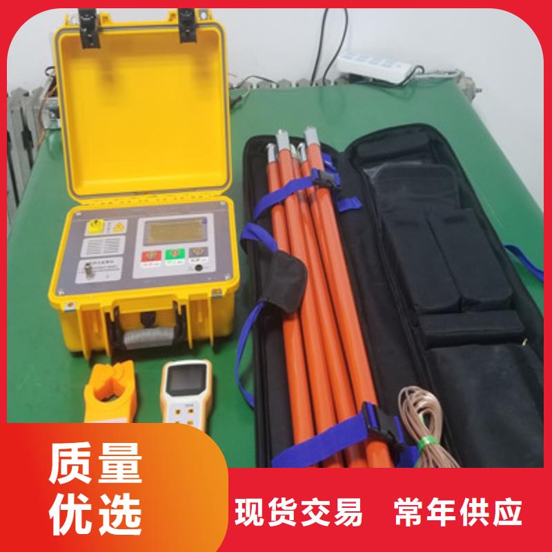 防腐层探测检漏仪