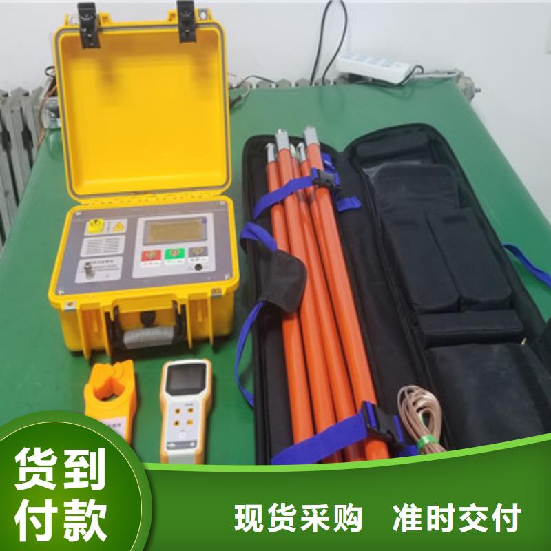 高压电缆漏电检测仪品牌厂家