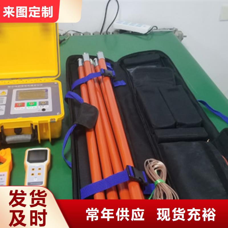 异频线路参数测试仪-雷电冲击发生器优质工艺