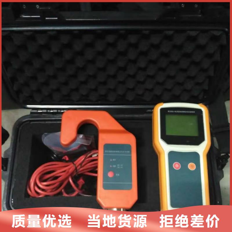 小型直流空开安秒测试仪为您介绍