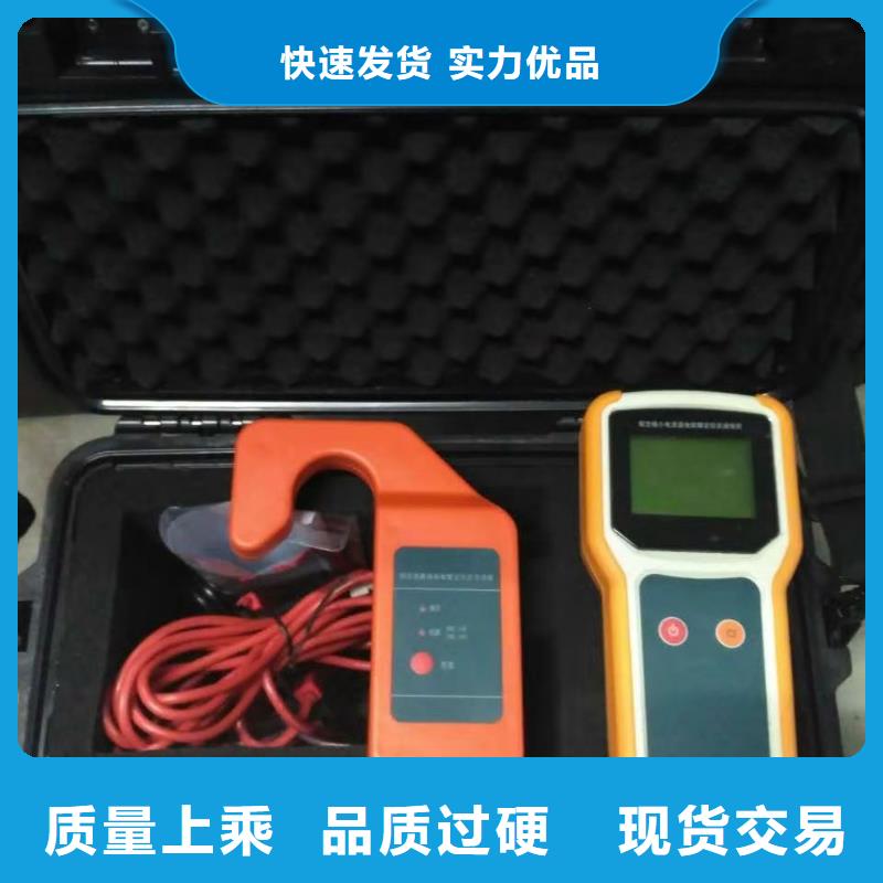 农用地埋线探测仪-售后完善
