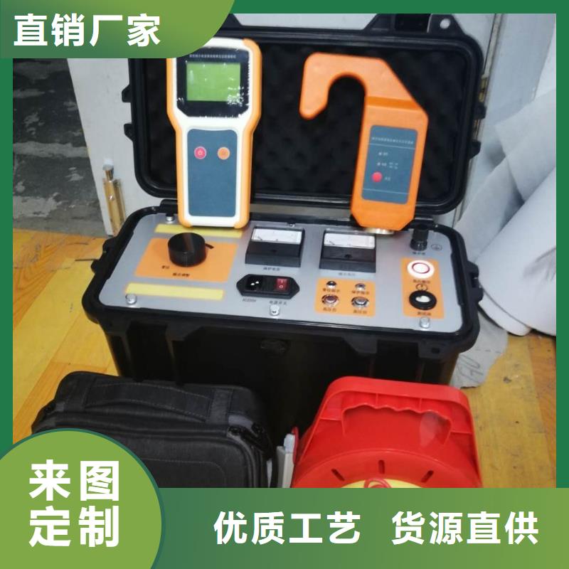 优质的电缆故障定点仪供应商