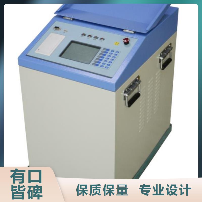 异频线路参数测试仪_交流标准源相标准功率源规格齐全实力厂家
