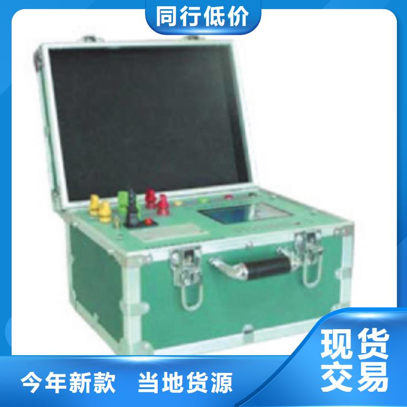 防腐层探测检漏仪