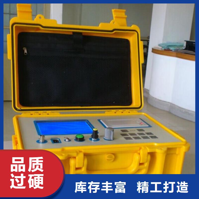 【异频线路参数测试仪】大电流发生器商家直供