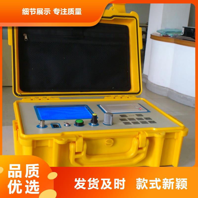 优质的电缆故障定点仪供应商