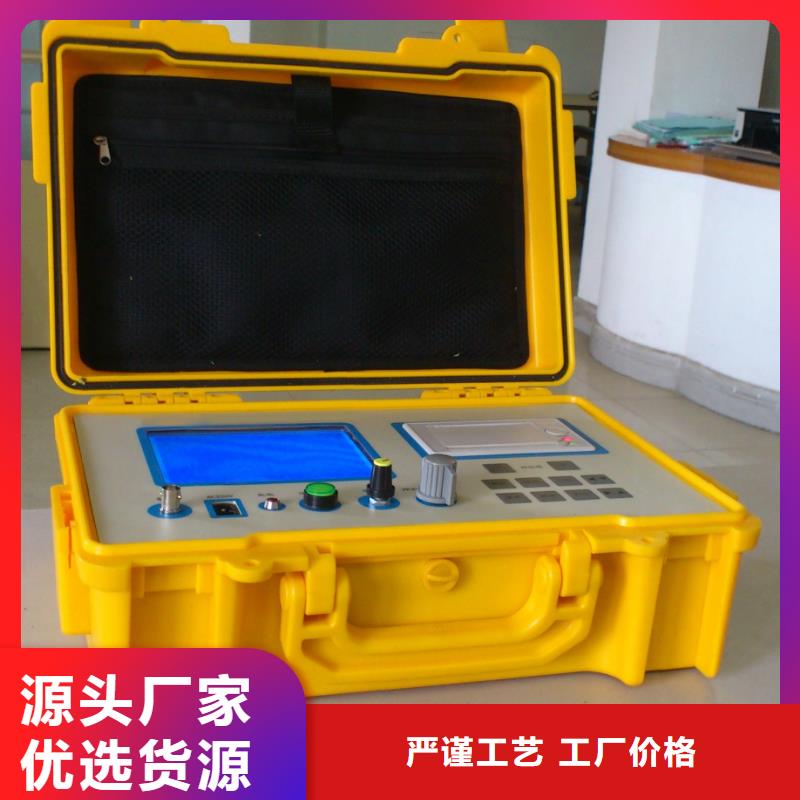 异频线路参数测试仪手持式光数字测试仪工厂现货供应