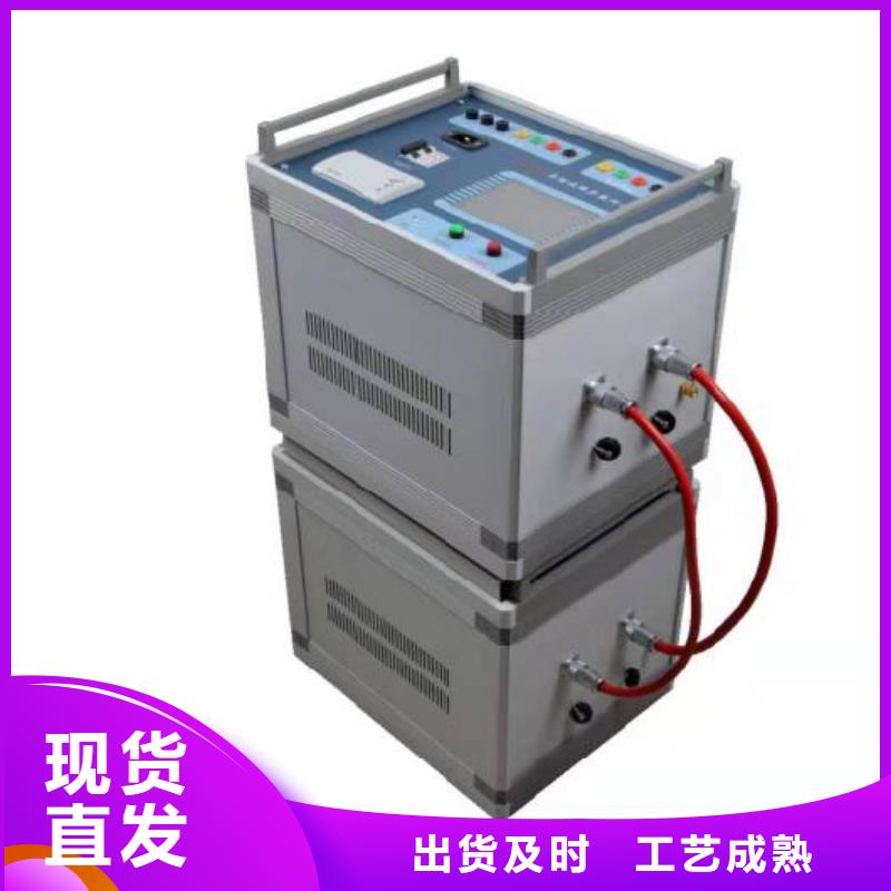 防腐层探测检漏仪