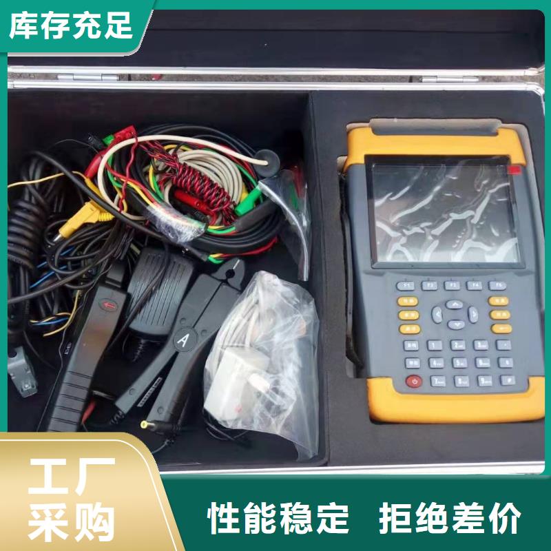 环网柜核相器货源