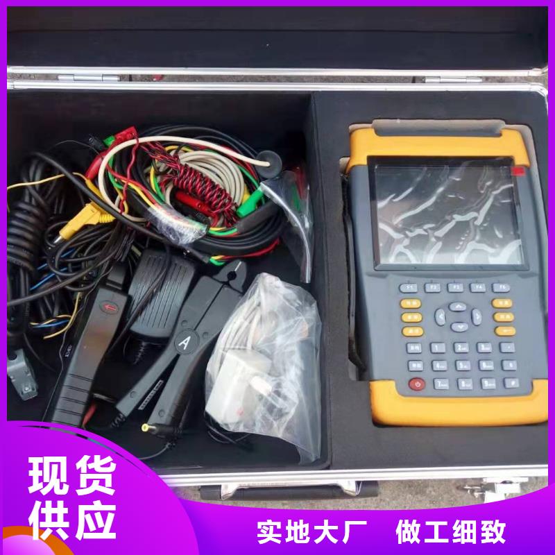 供应环网柜无线语音核相器全国统一价