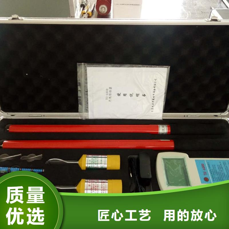 发货及时的三相模拟带负荷向量试验装置公司