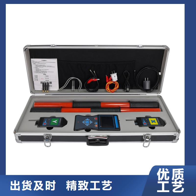 电子式三相通流加压模拟负荷校验装置
