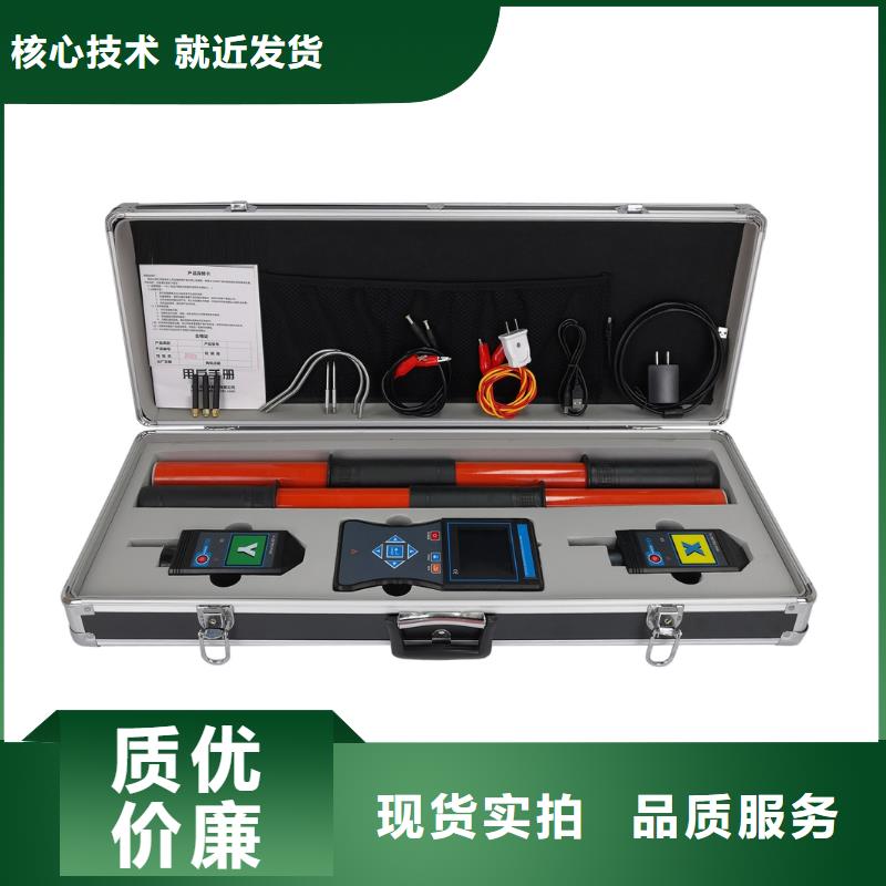 【相位伏安表配电终端自动化测试仪工厂批发】