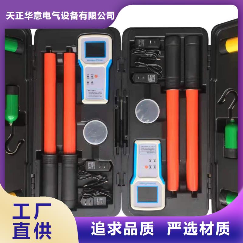 相位伏安表蓄电池测试仪品质优选