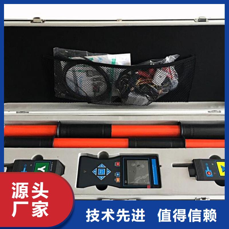 相位伏安表智能配电终端测试仪质优价廉