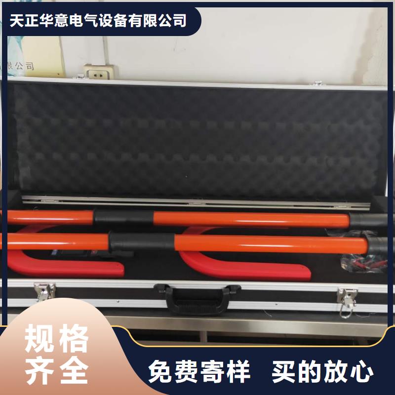 无线核相器选购经验
