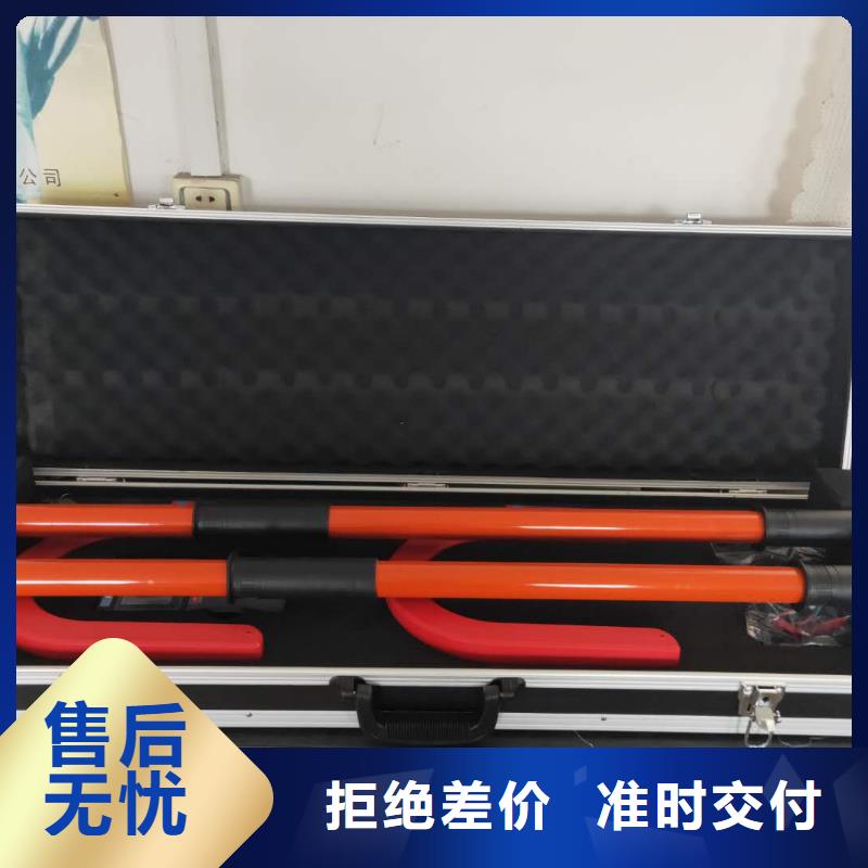 高压无线核相器2025已更新(今日/造访)