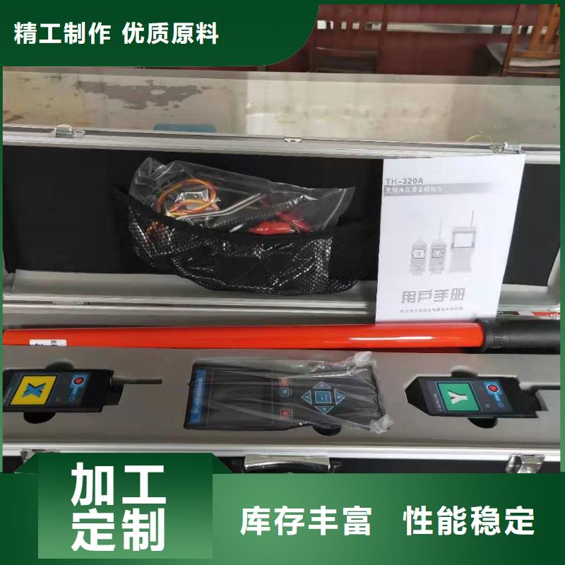 高压检验电测试仪