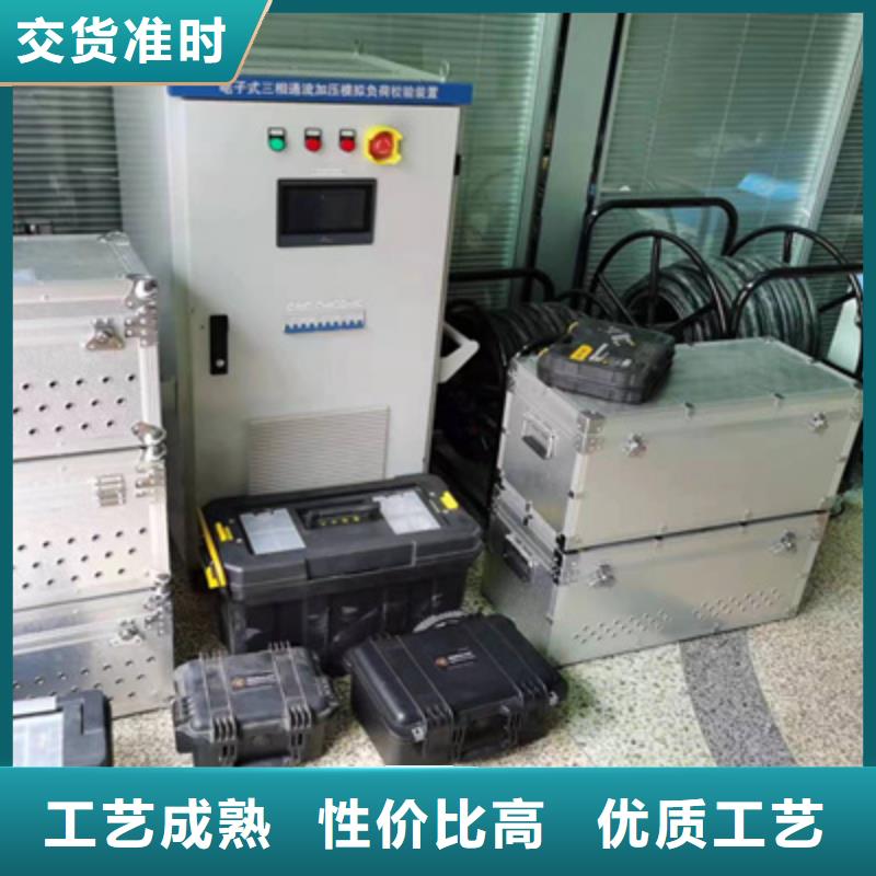 多功能核相器